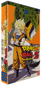 Dragon Ball Z : Super Butouden
